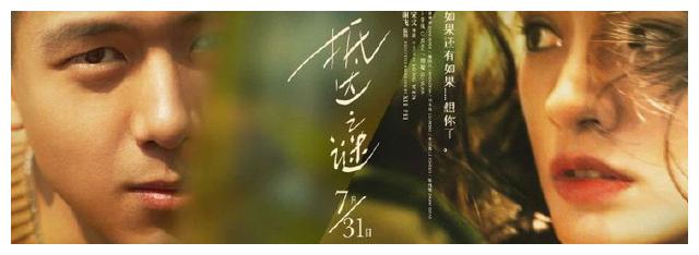 安默斯特学院硕士学位证